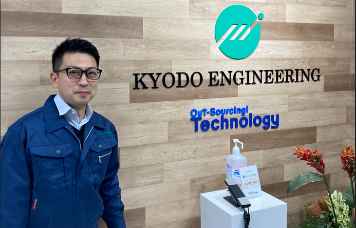 先輩社員のイメージ